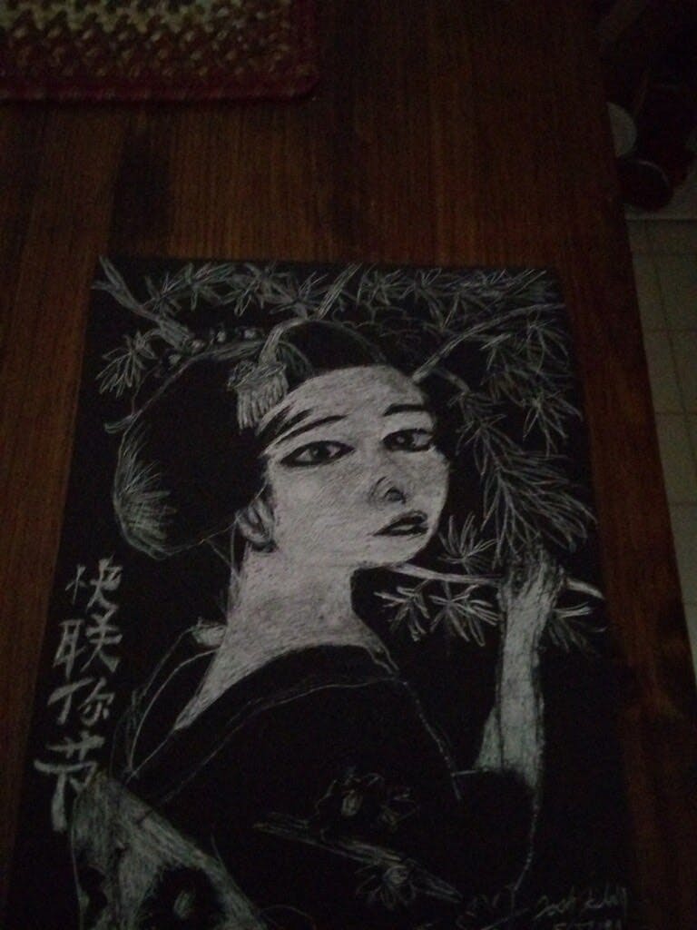 Painting of a woman standing in front of a tree. Kanji characters adorn the bottom left corner of the image. Black and white.